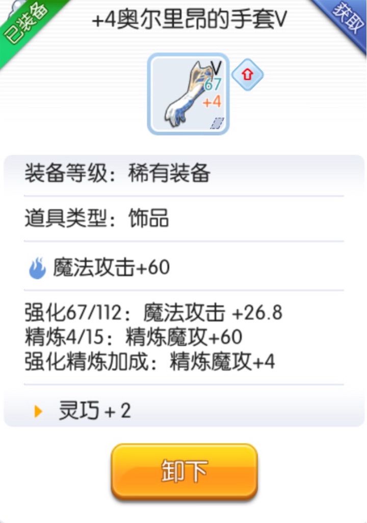 f:id:abesan00:20190106163004j:image f:id:abesan00:20190106163004j:image