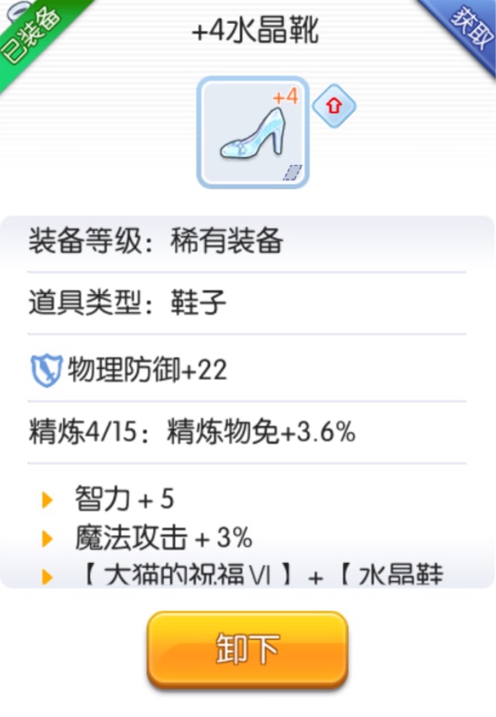 f:id:abesan00:20190106163008j:image f:id:abesan00:20190106163008j:image