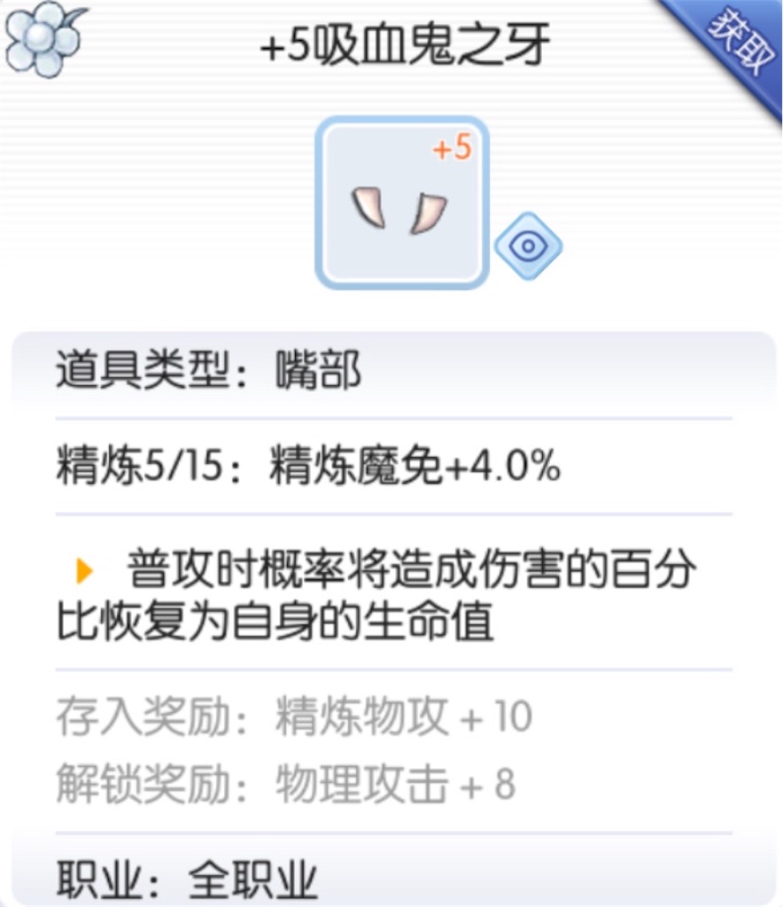 f:id:abesan00:20190106163110j:image f:id:abesan00:20190106163110j:image