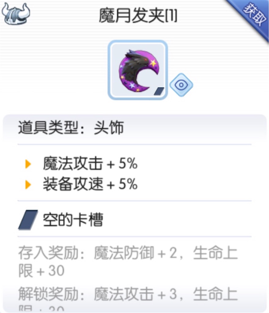 f:id:abesan00:20190106163113j:image f:id:abesan00:20190106163113j:image