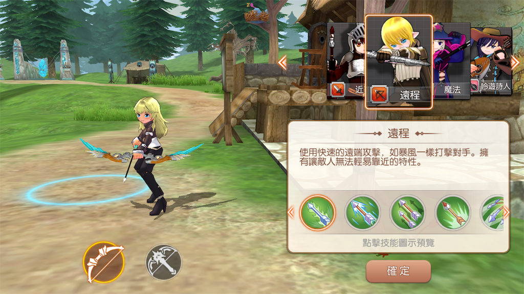 f:id:abesan00:20190126125230p:image f:id:abesan00:20190126125230p:image