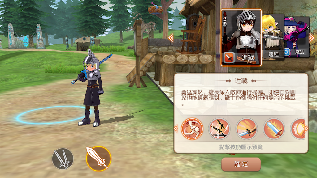 f:id:abesan00:20190126125238p:image f:id:abesan00:20190126125238p:image