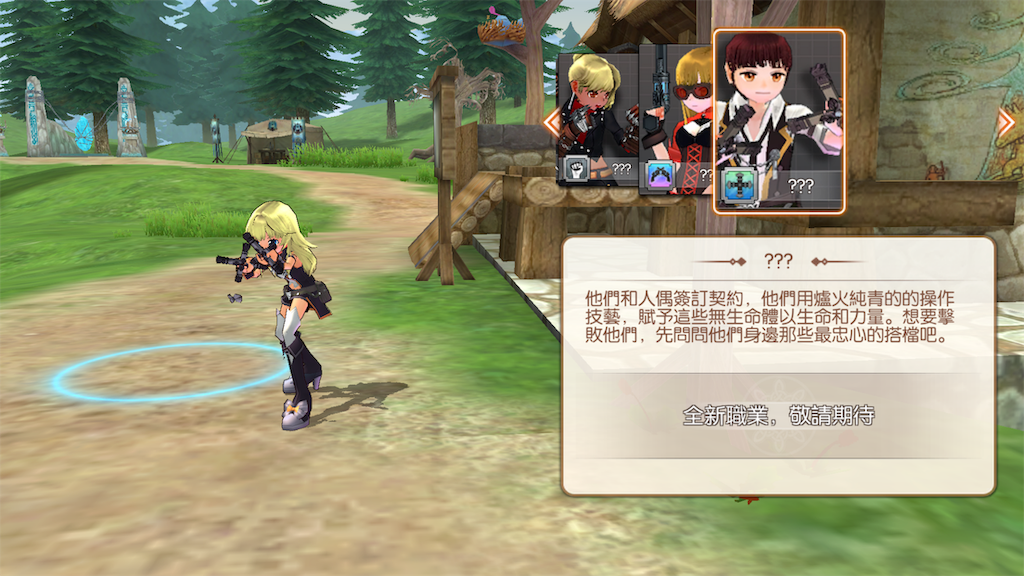 f:id:abesan00:20190126125335p:image f:id:abesan00:20190126125335p:image