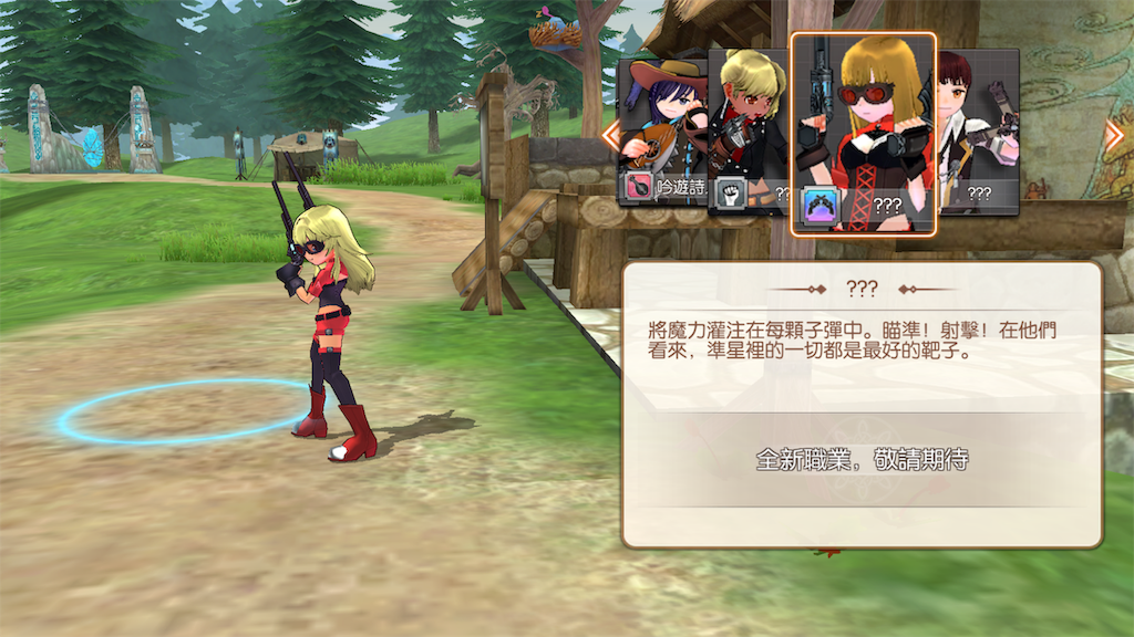 f:id:abesan00:20190126125342p:image f:id:abesan00:20190126125342p:image