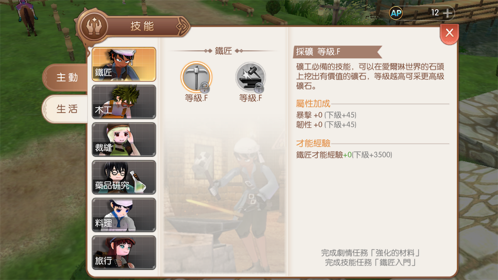f:id:abesan00:20190126125521p:image f:id:abesan00:20190126125521p:image