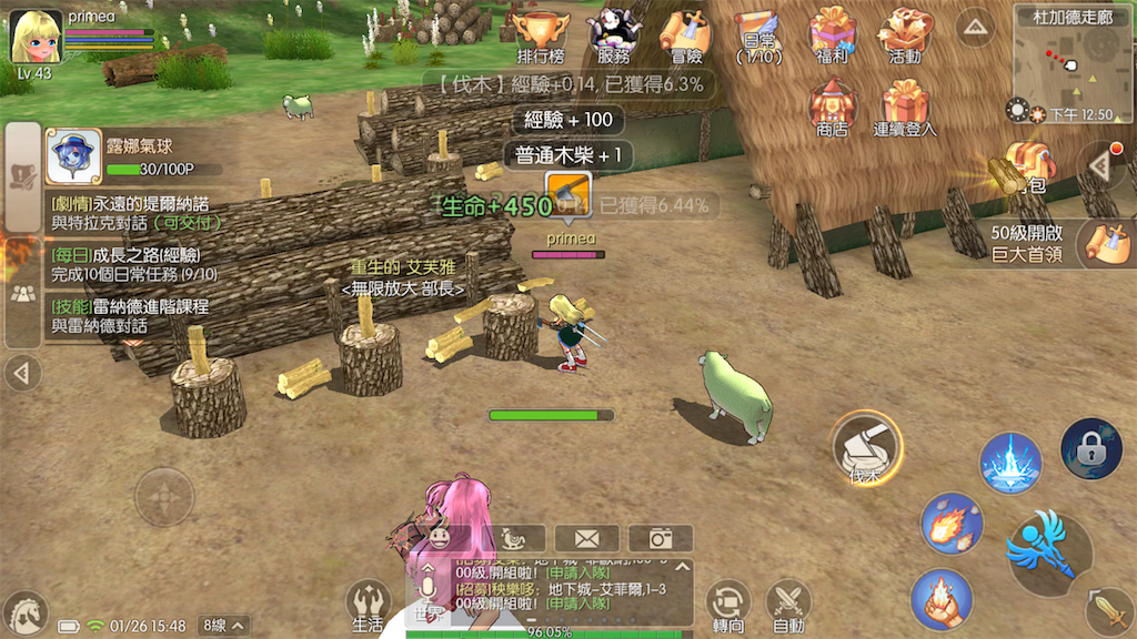 f:id:abesan00:20190126165032p:image f:id:abesan00:20190126165032p:image