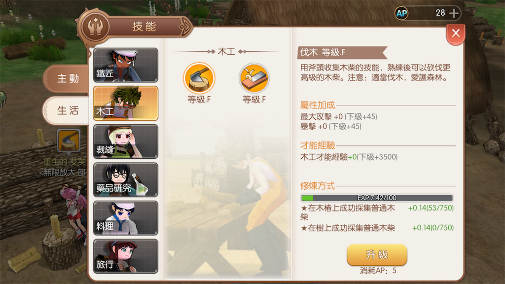 f:id:abesan00:20190126165038p:image f:id:abesan00:20190126165038p:image