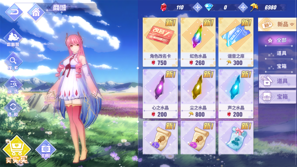 f:id:abesan00:20190222200548p:image f:id:abesan00:20190222200548p:image