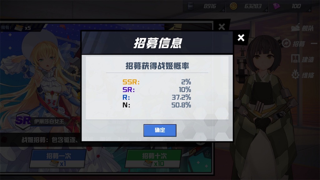 f:id:abesan00:20190303152052j:image f:id:abesan00:20190303152052j:image