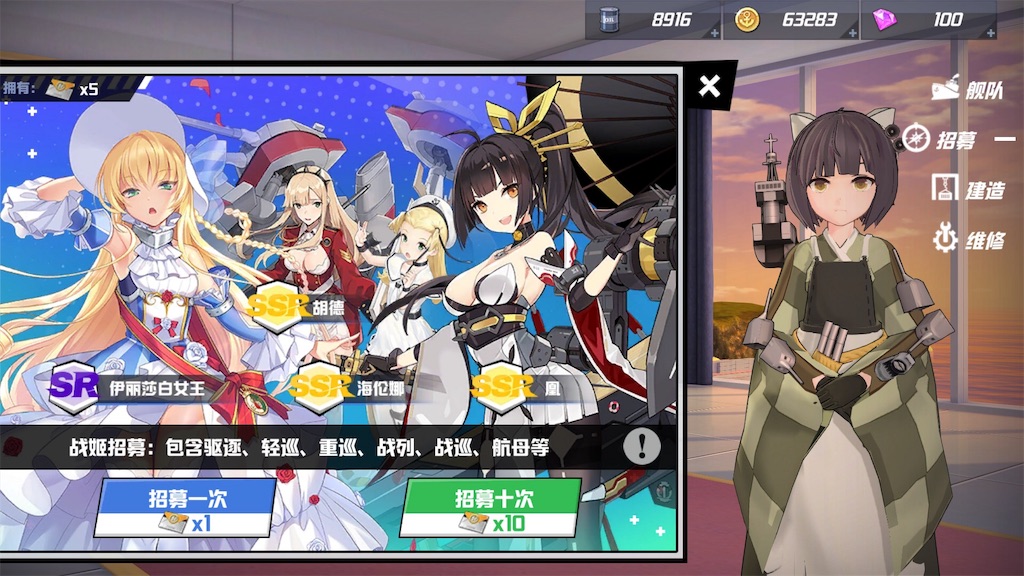 f:id:abesan00:20190303152055j:image f:id:abesan00:20190303152055j:image