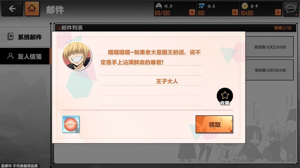 f:id:abesan00:20190316164138j:image f:id:abesan00:20190316164138j:image