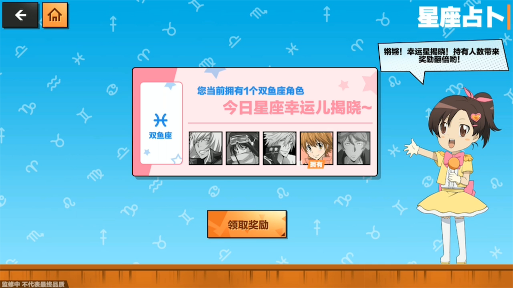 f:id:abesan00:20190316174847p:image f:id:abesan00:20190316174847p:image