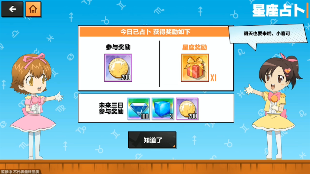 f:id:abesan00:20190316174852p:image f:id:abesan00:20190316174852p:image
