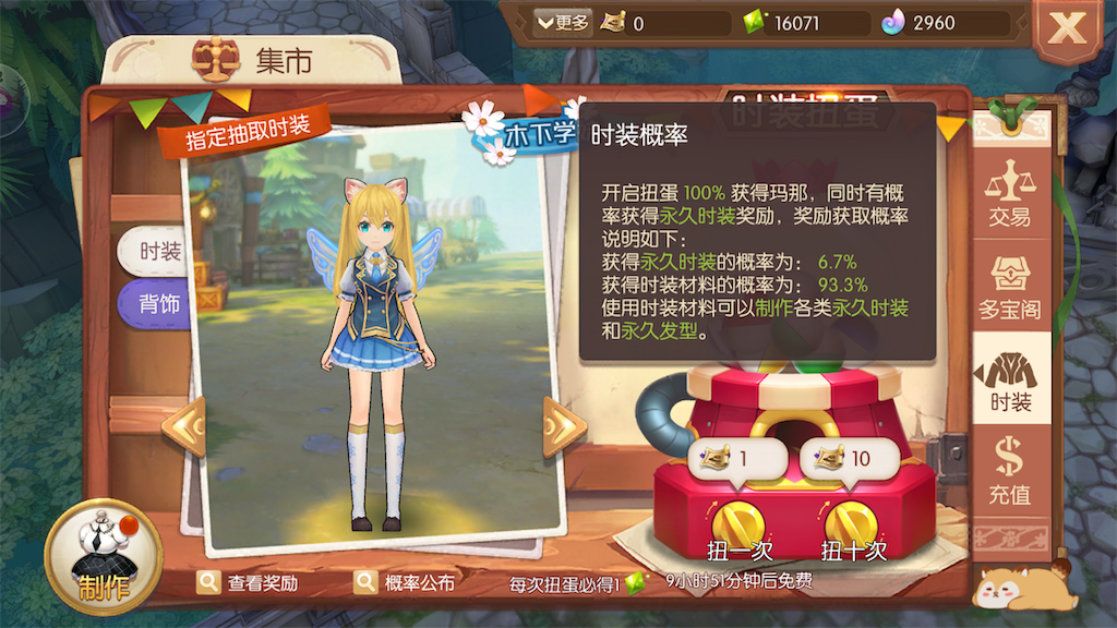 f:id:abesan00:20190330160008p:image f:id:abesan00:20190330160008p:image