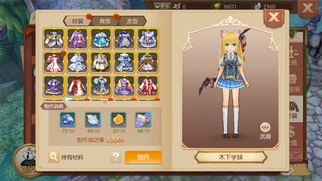f:id:abesan00:20190330160110p:image f:id:abesan00:20190330160110p:image
