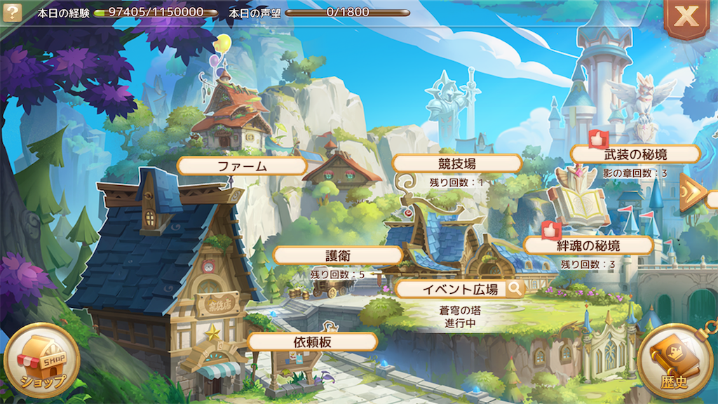 f:id:abesan00:20190330160353p:image f:id:abesan00:20190330160353p:image