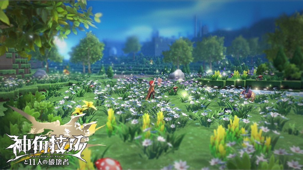 f:id:abesan00:20190404211827j:image f:id:abesan00:20190404211827j:image