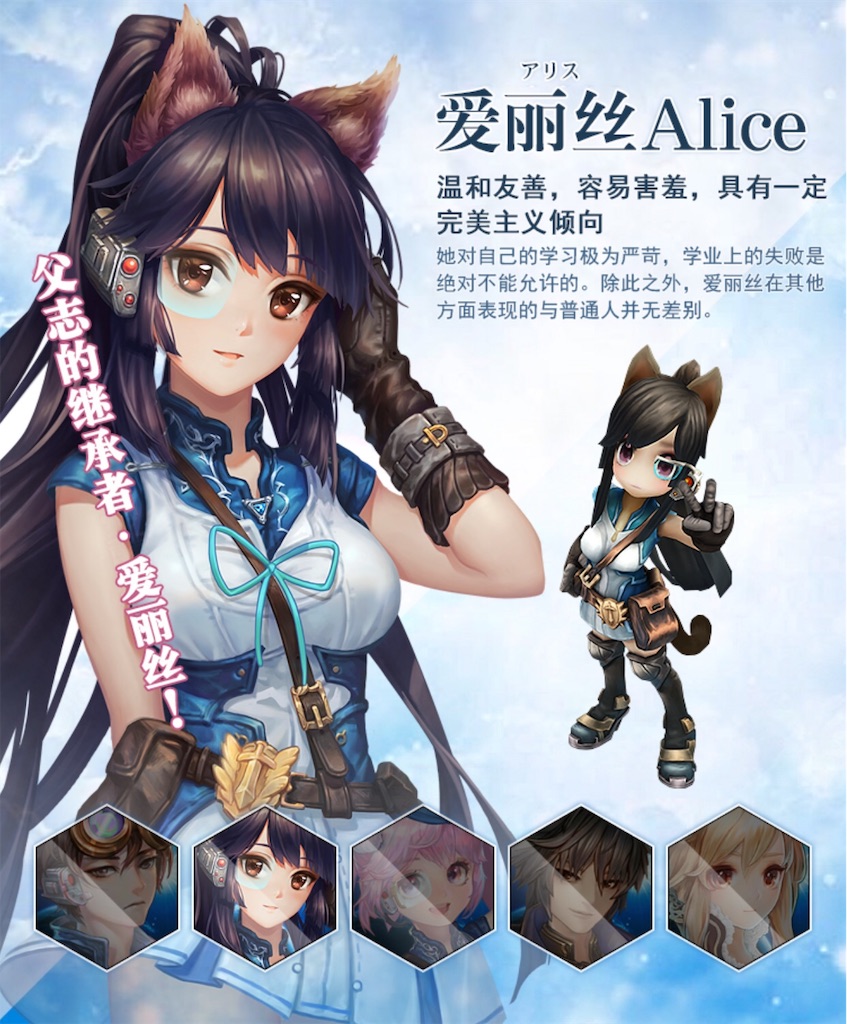 f:id:abesan00:20190409210250j:image f:id:abesan00:20190409210250j:image