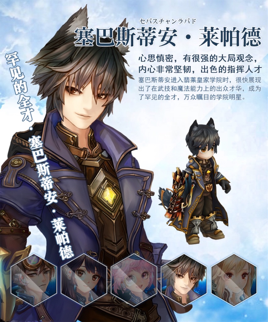 f:id:abesan00:20190409210259j:image f:id:abesan00:20190409210259j:image