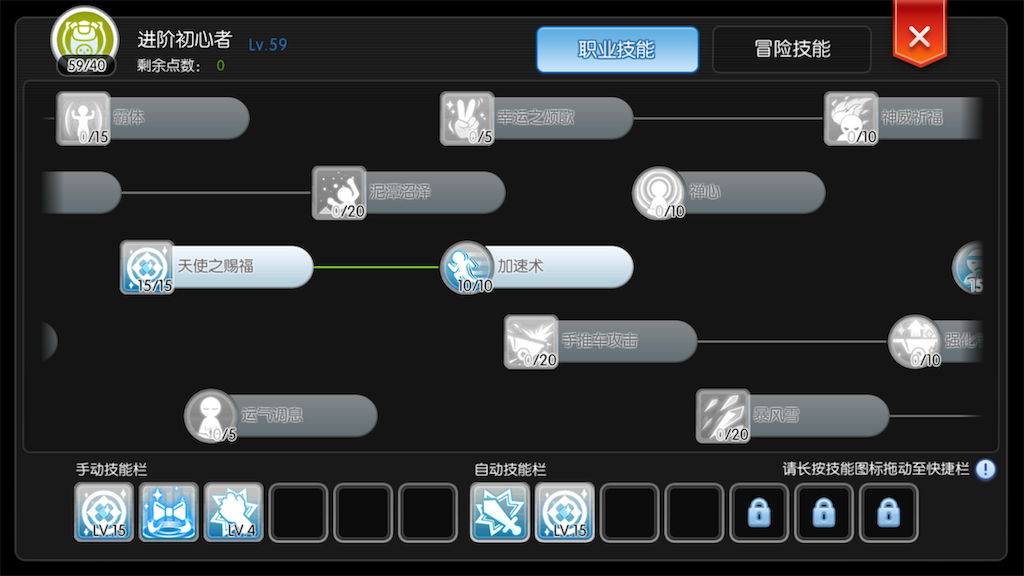 f:id:abesan00:20190609202232p:image f:id:abesan00:20190609202232p:image