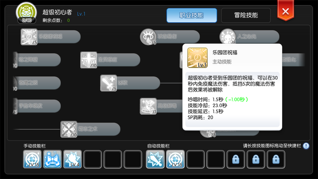 f:id:abesan00:20190609202314p:image f:id:abesan00:20190609202314p:image