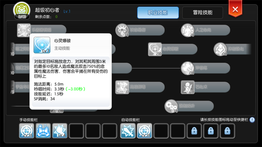 f:id:abesan00:20190609202318p:image f:id:abesan00:20190609202318p:image