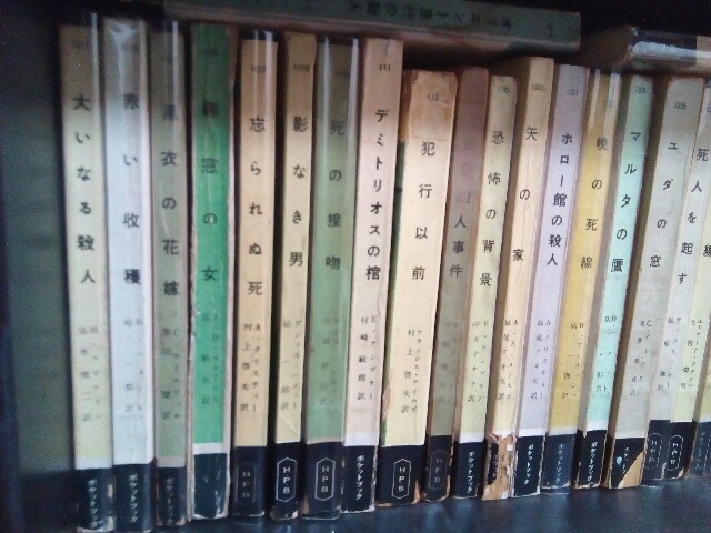 f:id:abeshi01:20161116210704j:image f:id:abeshi01:20161116210704j:image