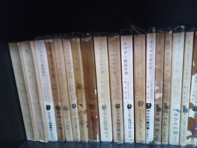 f:id:abeshi01:20161116210731j:image f:id:abeshi01:20161116210731j:image