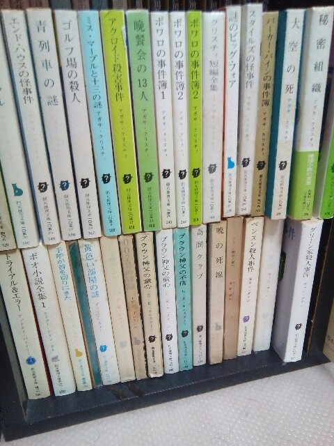 f:id:abeshi01:20161116210752j:image f:id:abeshi01:20161116210752j:image