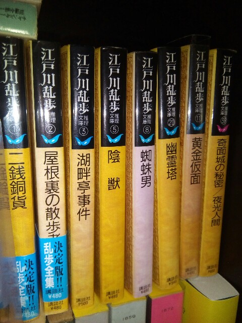 f:id:abeshi01:20161116210902j:image f:id:abeshi01:20161116210902j:image