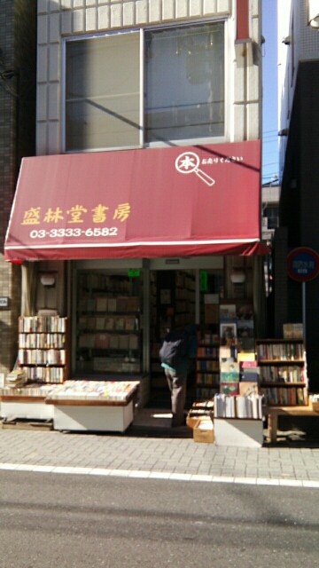 f:id:abeshi01:20180111183631j:image