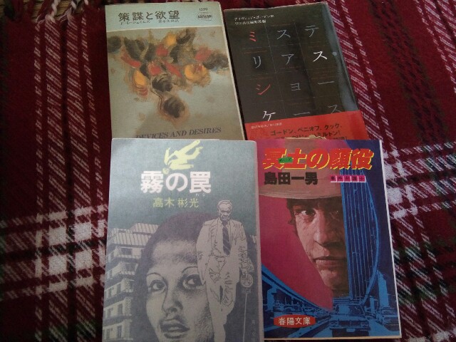 f:id:abeshi01:20180111183659j:image