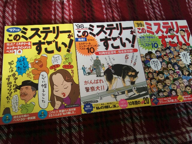 f:id:abeshi01:20180116201054j:image f:id:abeshi01:20180116201054j:image