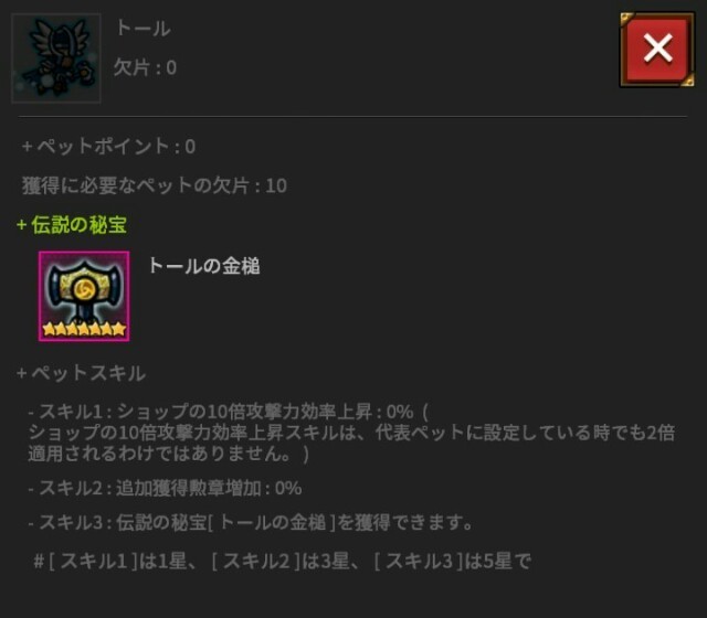 f:id:abeshi01:20181104112204j:image f:id:abeshi01:20181104112204j:image