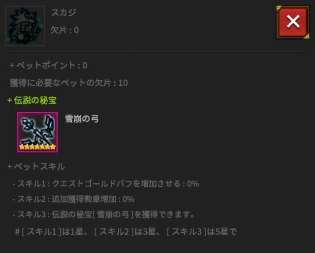 f:id:abeshi01:20181104112231j:image f:id:abeshi01:20181104112231j:image