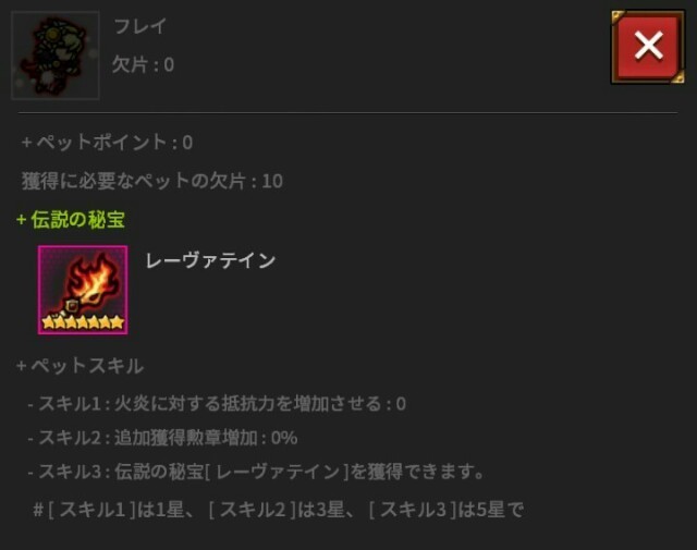 f:id:abeshi01:20181104112251j:image f:id:abeshi01:20181104112251j:image