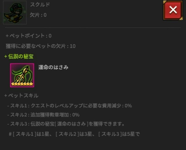 f:id:abeshi01:20181104112325j:image f:id:abeshi01:20181104112325j:image