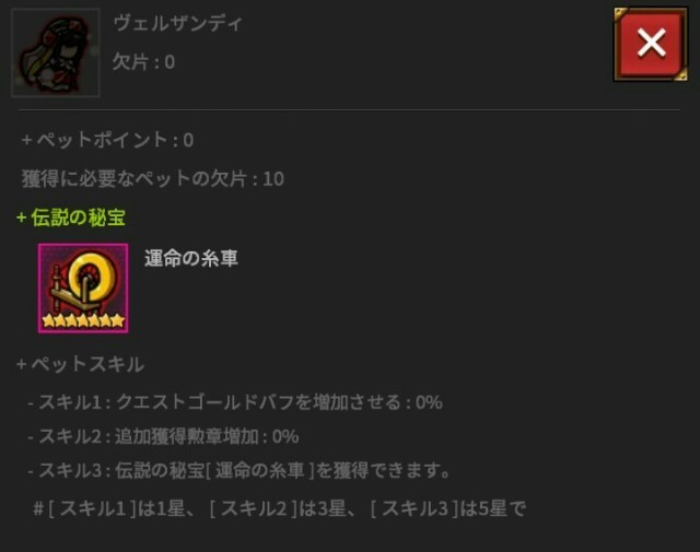 f:id:abeshi01:20181104112417j:image f:id:abeshi01:20181104112417j:image