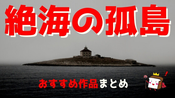 f:id:abeshi01:20190628203229j:plain