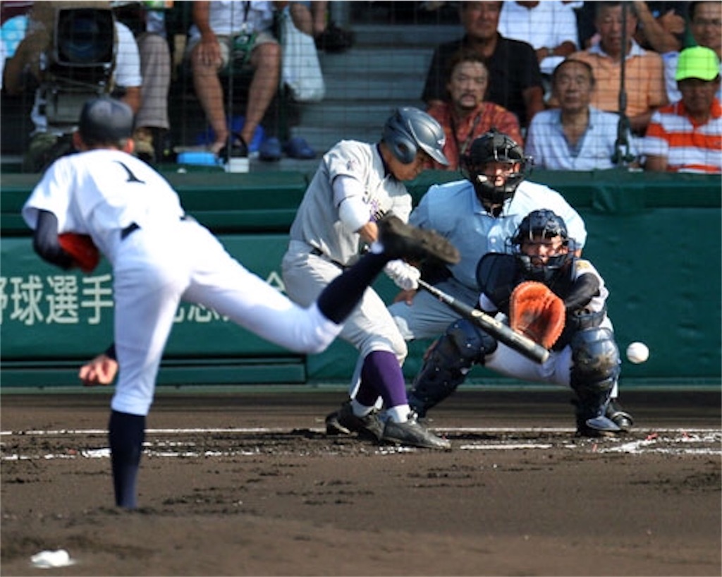 f:id:abeskun:20200928233242j:image