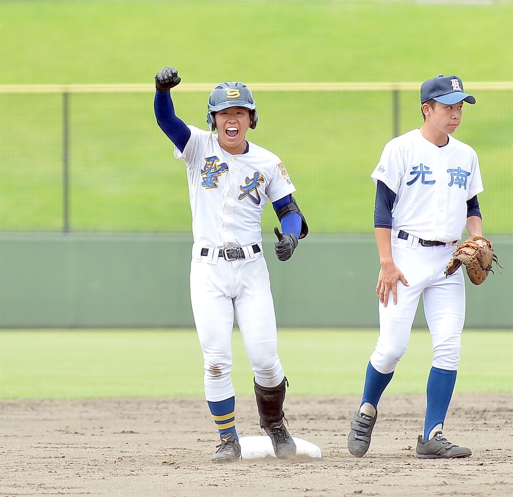 f:id:abeskun:20200929001038j:image