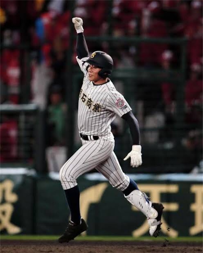 f:id:abeskun:20200930153236j:image