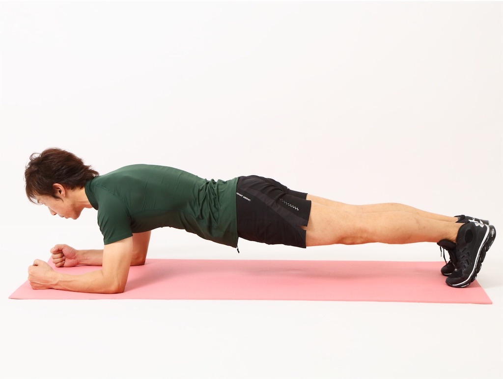 f:id:abeskun:20200930171546j:image