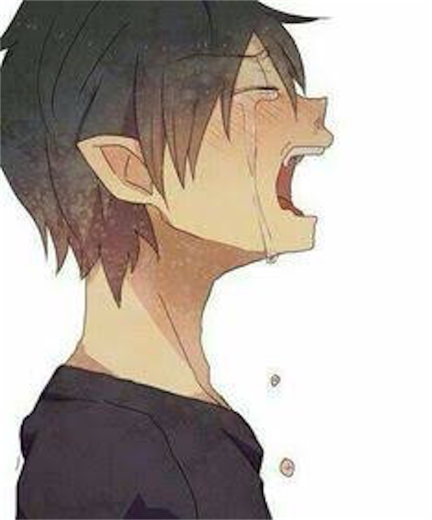 f:id:abeskun:20201001141359j:image