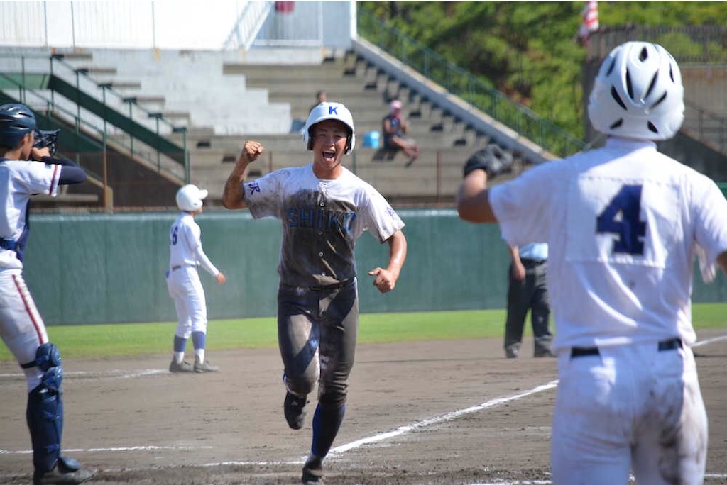 f:id:abeskun:20201001141653j:image