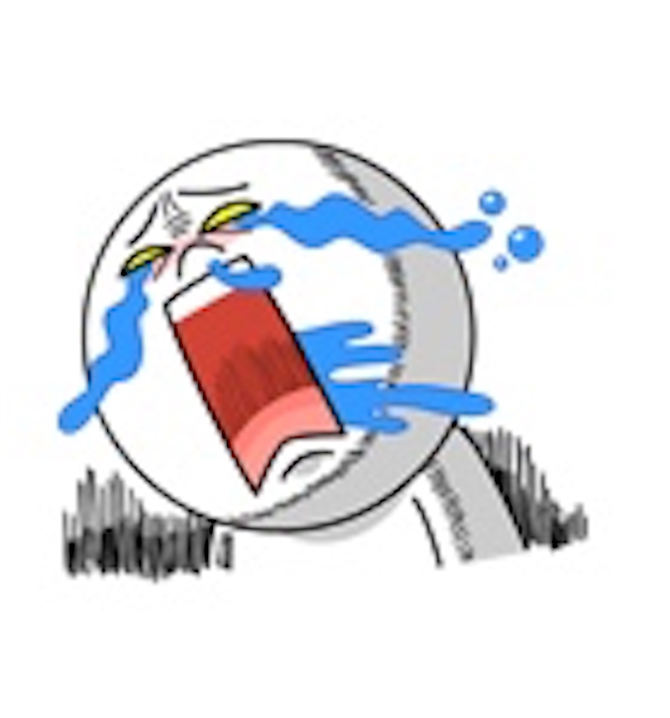 f:id:abeskun:20201001143959j:image