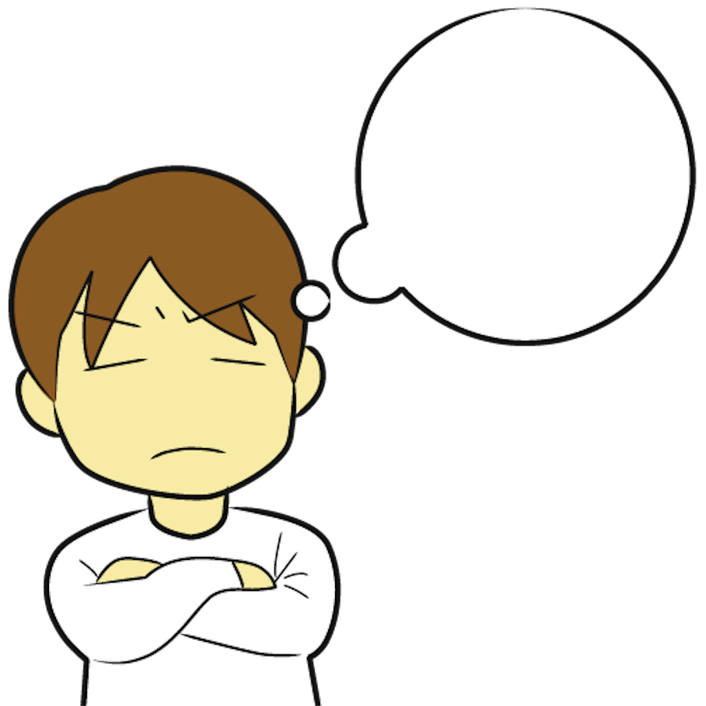 f:id:abeskun:20201001150715p:image