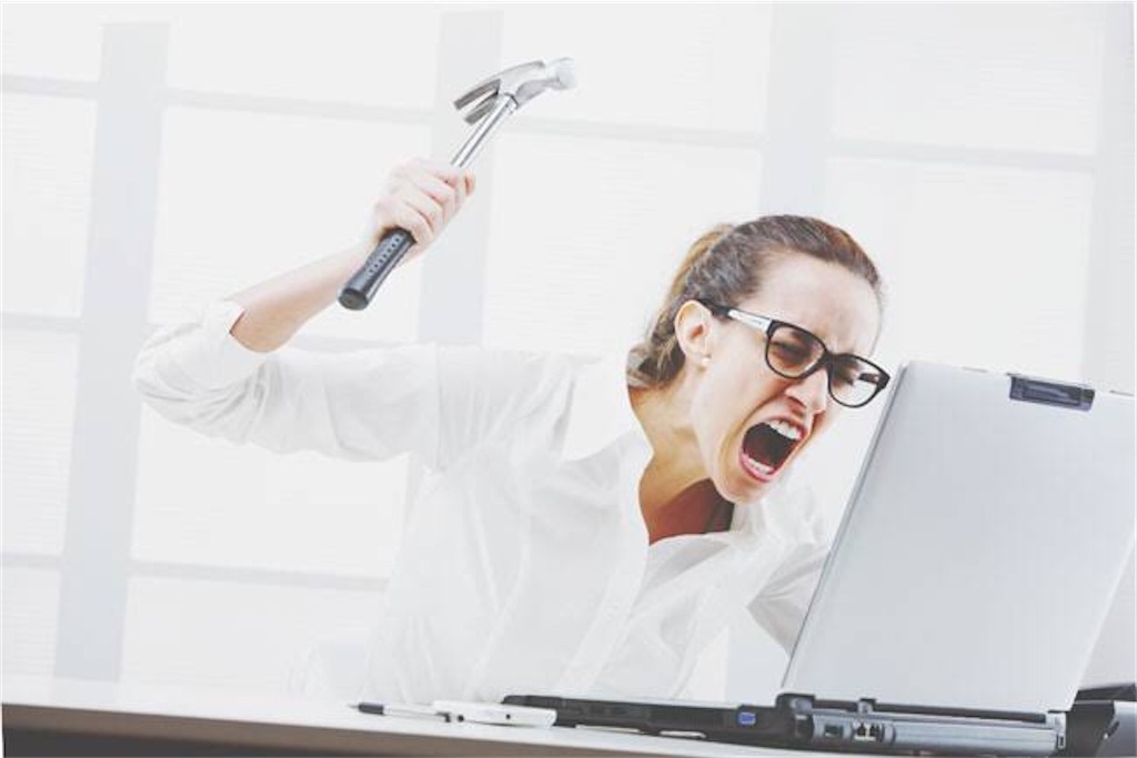 f:id:abeskun:20201003212320j:image