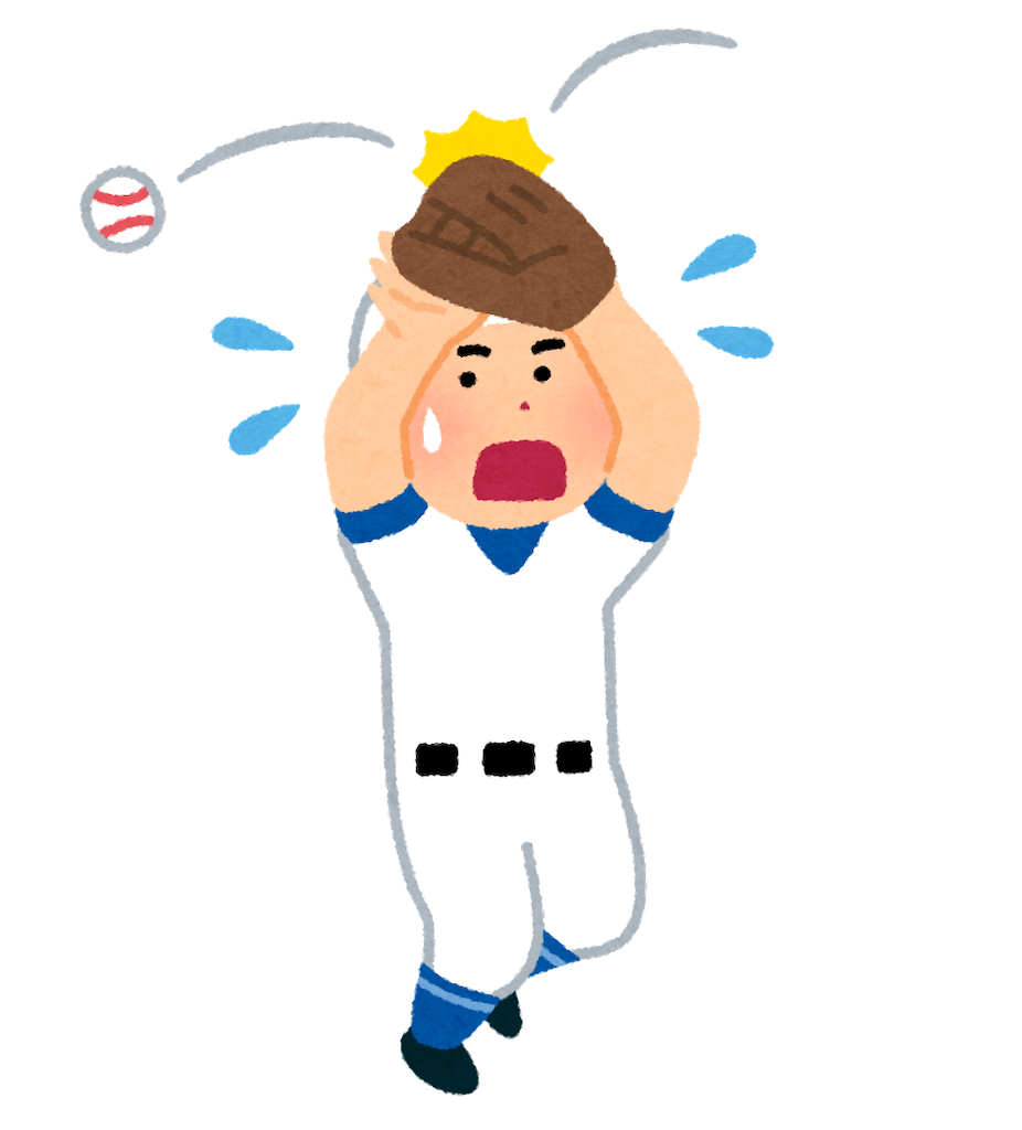 f:id:abeskun:20201003215325p:image