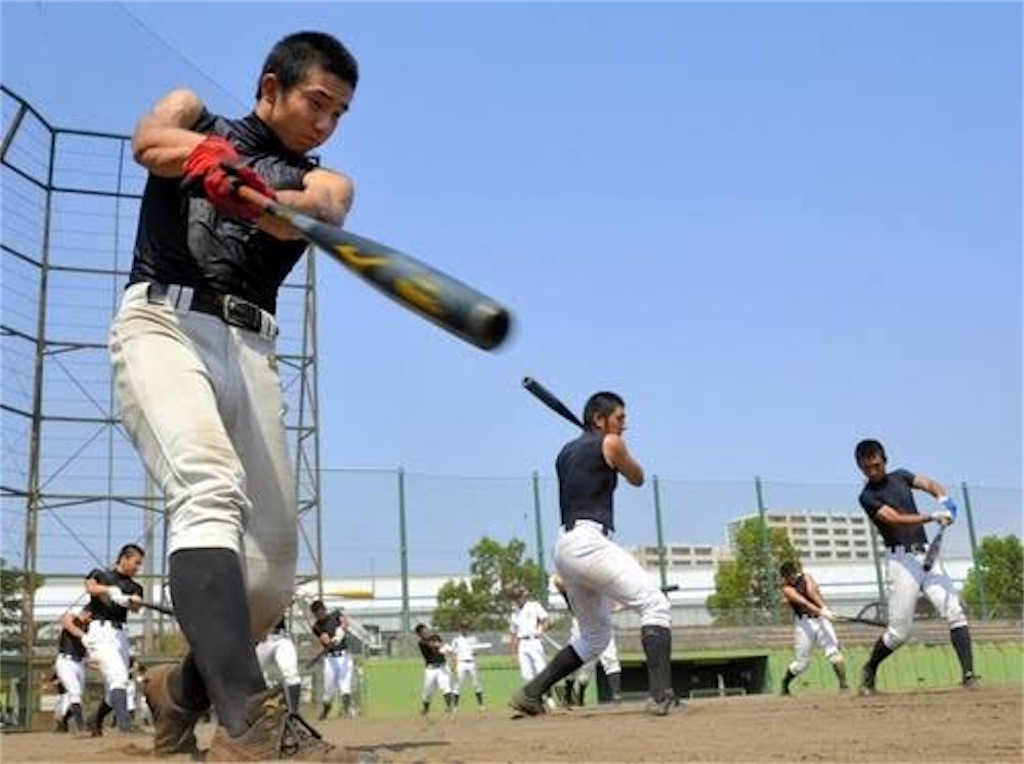 f:id:abeskun:20201006004403j:image